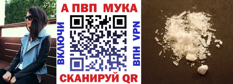 Виды наркотиков купить Красный Холм ГАШ  Каннабис  кракен ТОР  Меф  Альфа ПВП  АМФ 