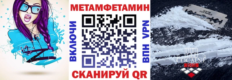 магазин продажи наркотиков Красный Холм кракен Amphetamine 98%