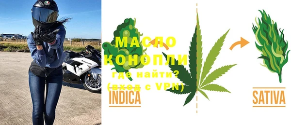 MDMA Premium VHQ Инсар