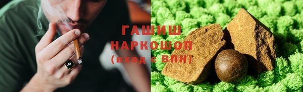 скорость Инта