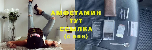 скорость Иннополис