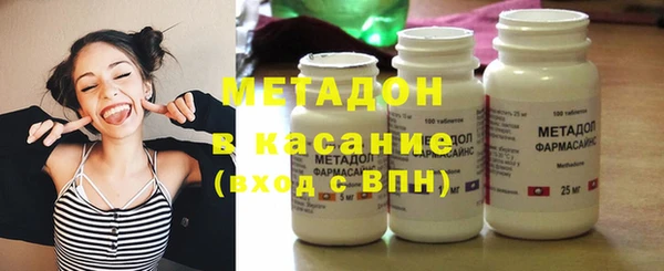 скорость Инта