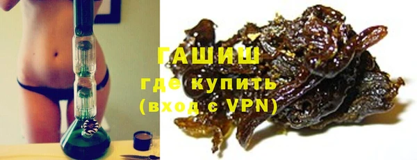 соль ск Зеленокумск