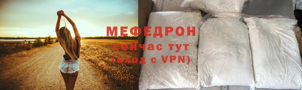 скорость Иннополис