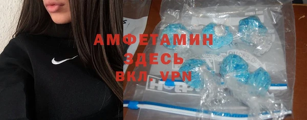 соль ск Зерноград