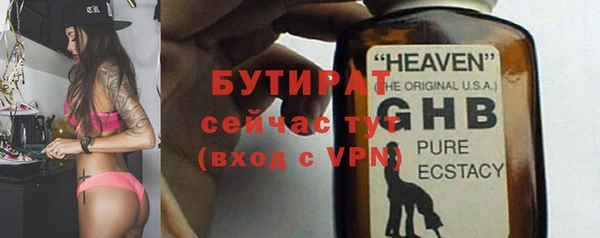 скорость Инта