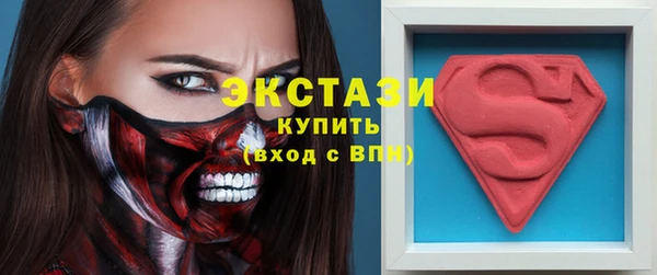 скорость Инта