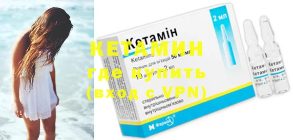 скорость Иннополис