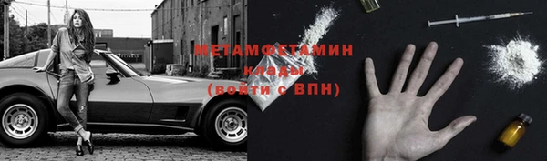 скорость Инта