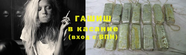 скорость Инта