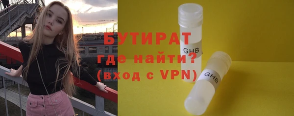 скорость Иннополис