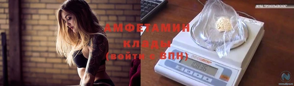 кокаин перу Зеленодольск