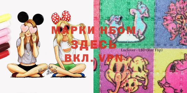 скорость Иннополис