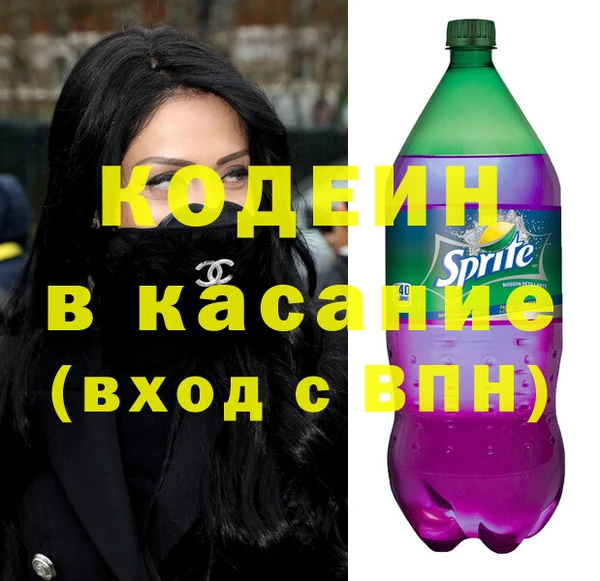 MDMA Premium VHQ Инсар