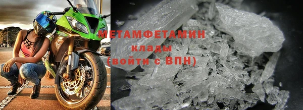 скорость Инта