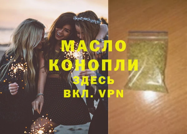скорость Иннополис