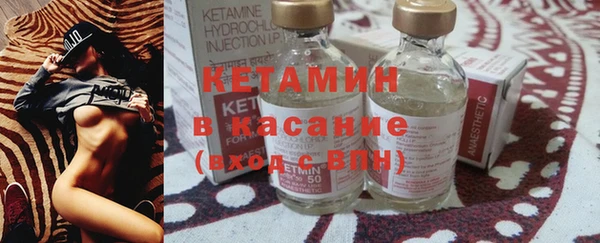 скорость Иннополис