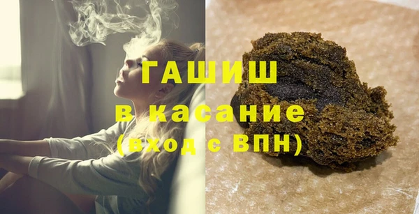 MDMA Premium VHQ Инсар