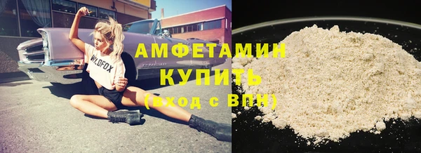 скорость Иннополис
