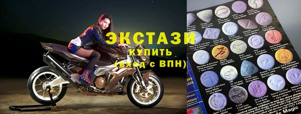 кокаин перу Зеленодольск