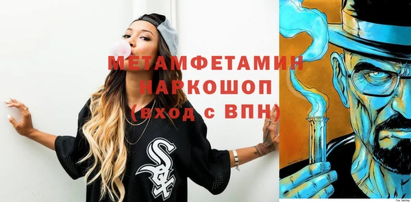 скорость Инта