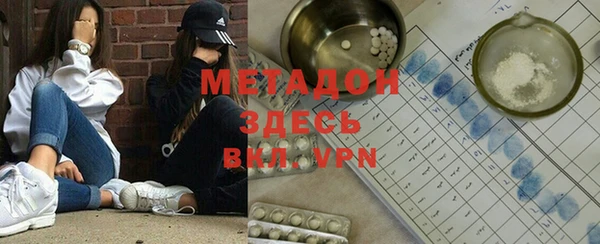 скорость Иннополис