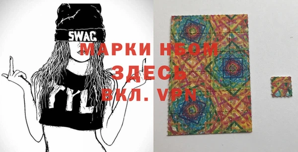 скорость Иннополис