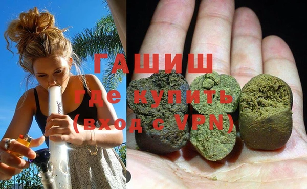 соль ск Зерноград