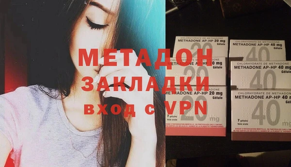 скорость Иннополис