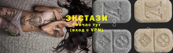 скорость Инта
