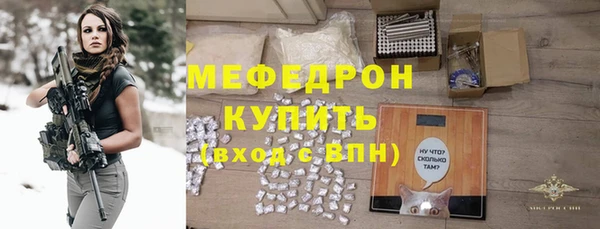 скорость Инта