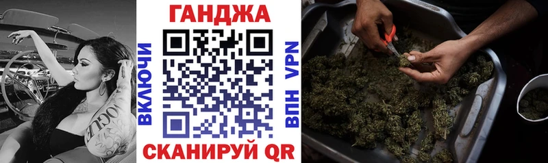 Конопля White Widow  где продают   Красный Холм 